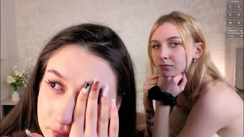 garden_flower Adult Chat January 18, 2026