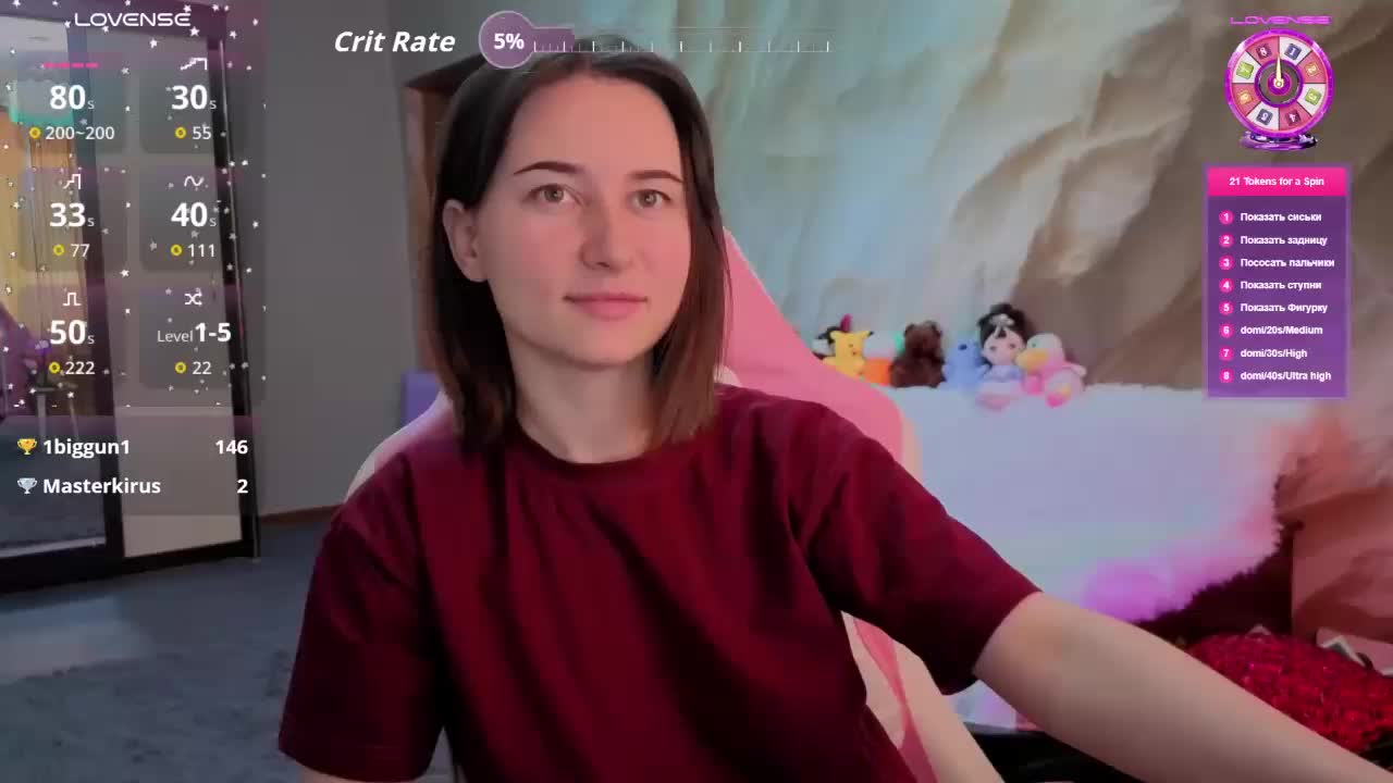 Unearthly Adult Chat January 18, 2026