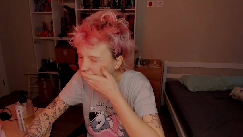 Cool-Love Adult Chat January 18, 2026