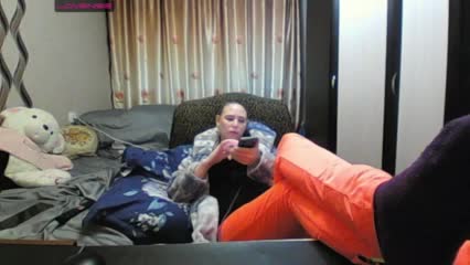 Sona891 Adult Chat January 18, 2026