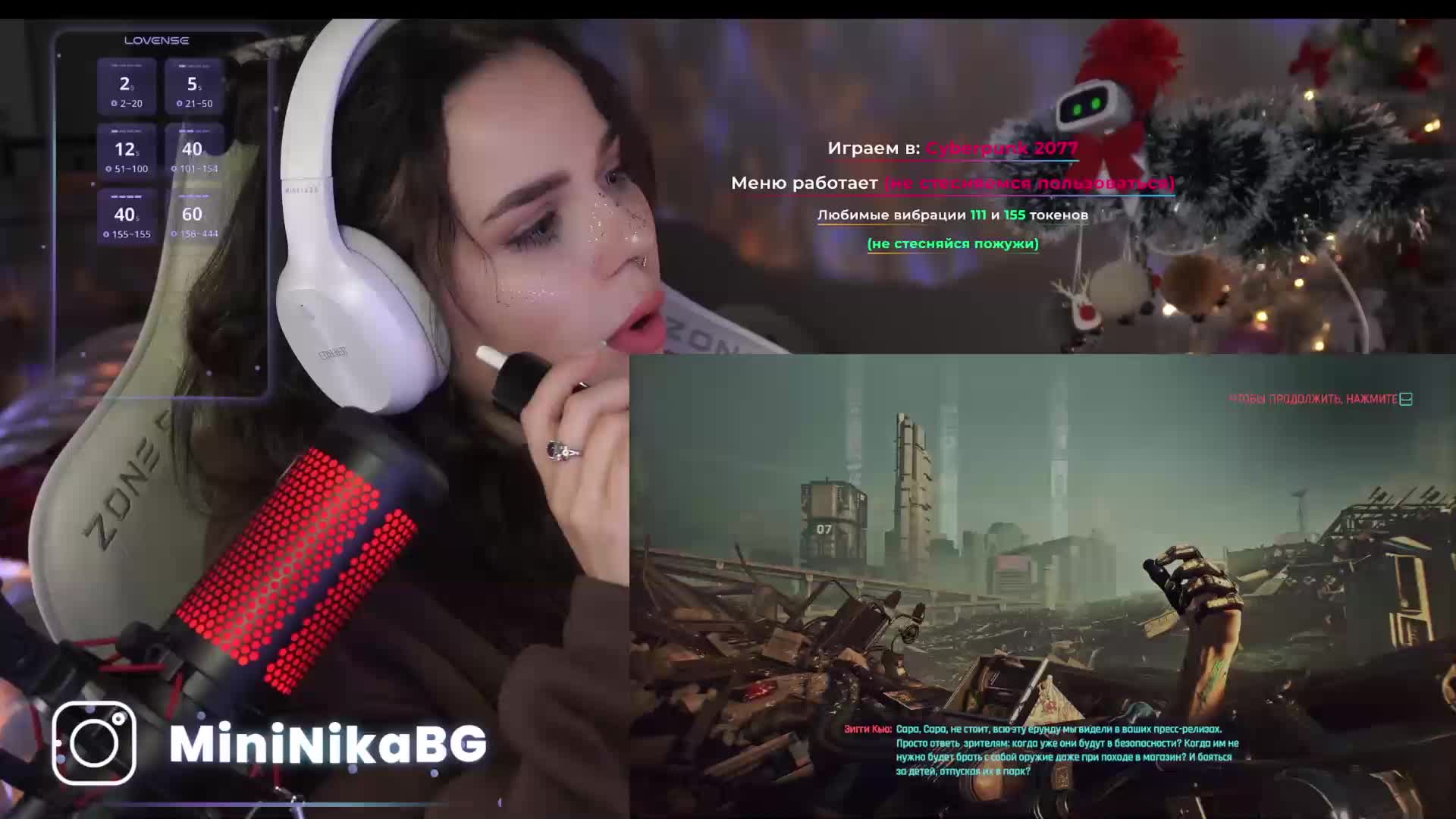 MiniNika Adult Chat January 19, 2026