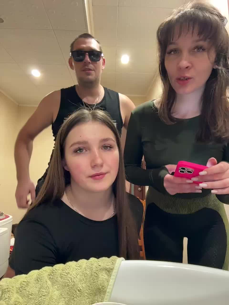 AHAHAC_HAXPEH_B_yHuTa3 Adult Chat January 18, 2026