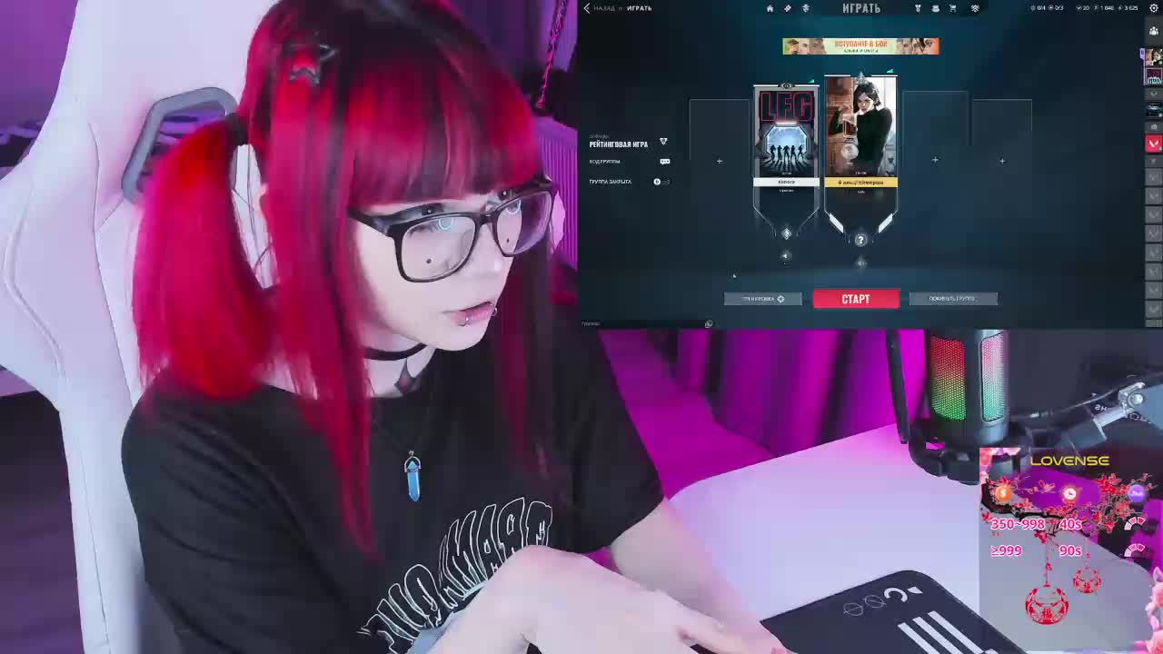 Yumi_Youkai Adult Chat January 18, 2026