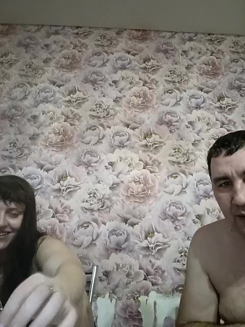 Anitka Adult Chat January 18, 2026