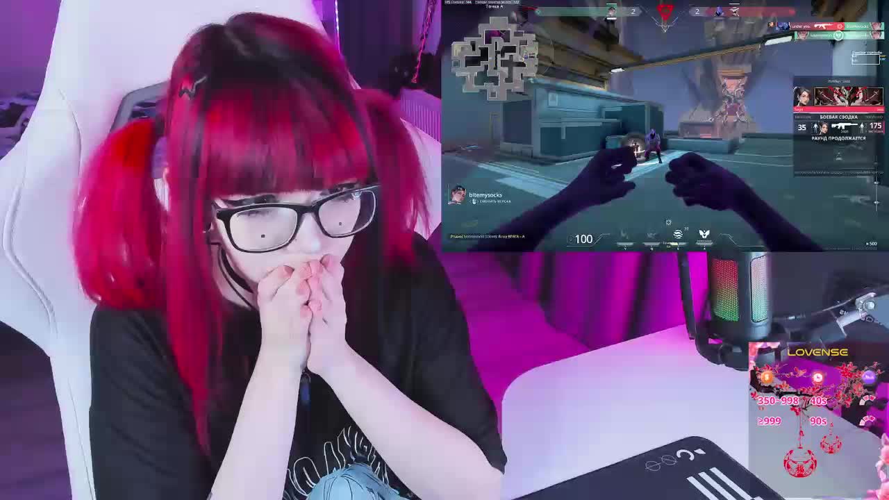 Yumi_Youkai Adult Chat January 18, 2026