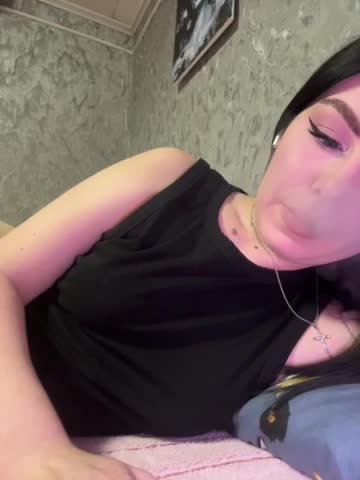 Nata17-1 Adult Chat January 18, 2026