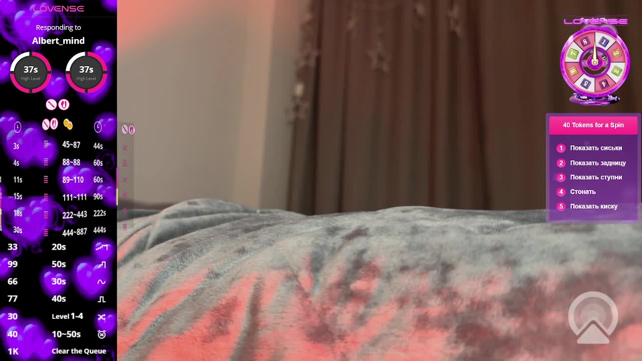 majesticmadam Adult Chat January 18, 2026