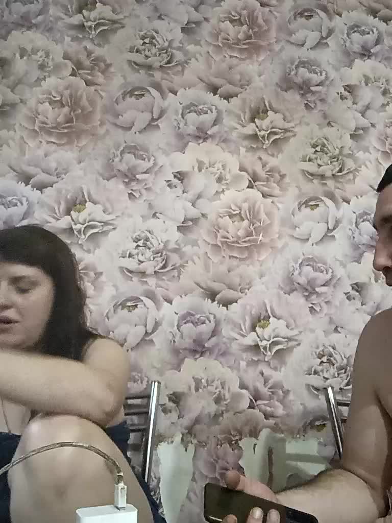 Anitka Adult Chat January 19, 2026