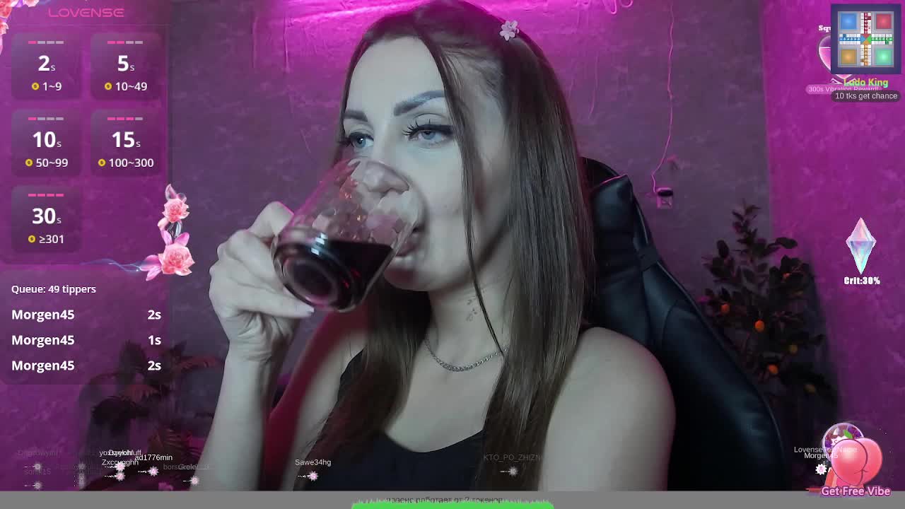 SexyKitty75-1 Adult Chat January 18, 2026