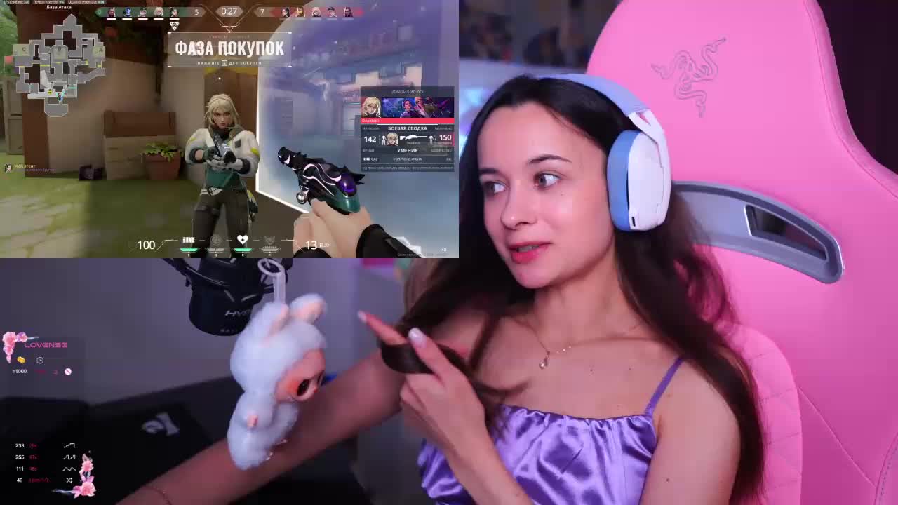 JuicyAngel Adult Chat January 19, 2026