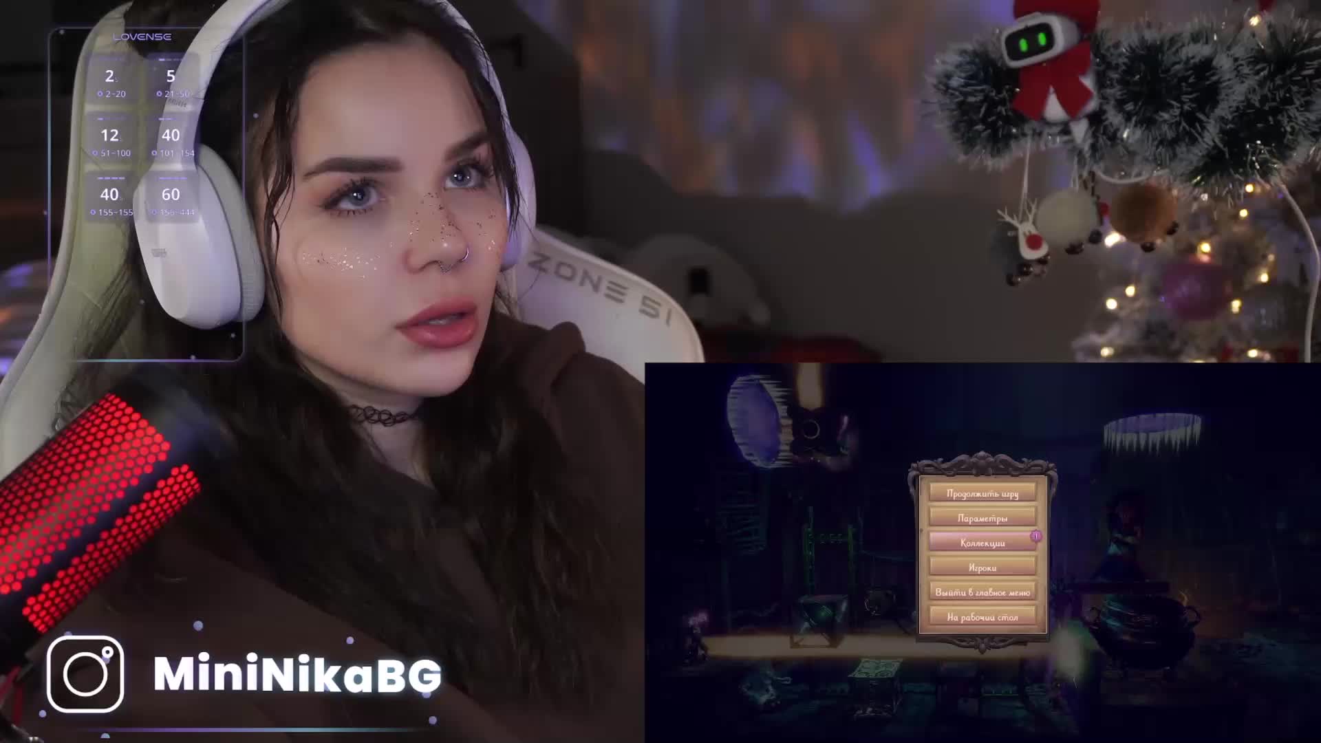 MiniNika Adult Chat January 19, 2026