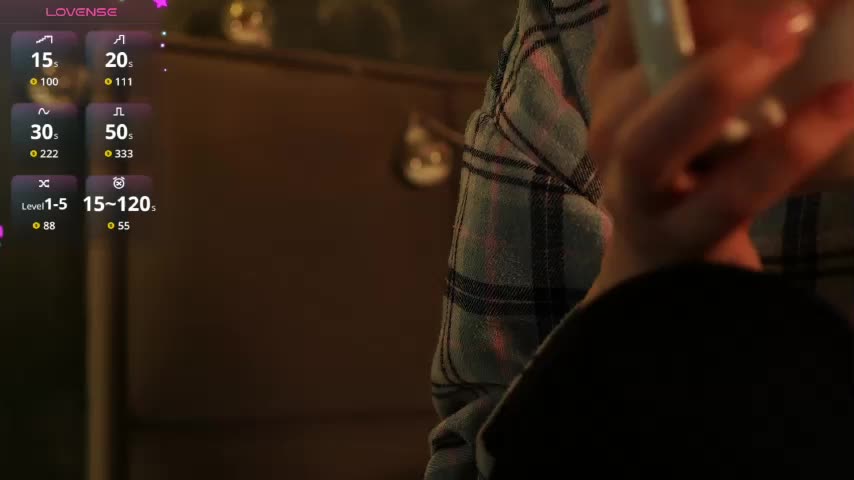 Koketka Adult Chat January 19, 2026