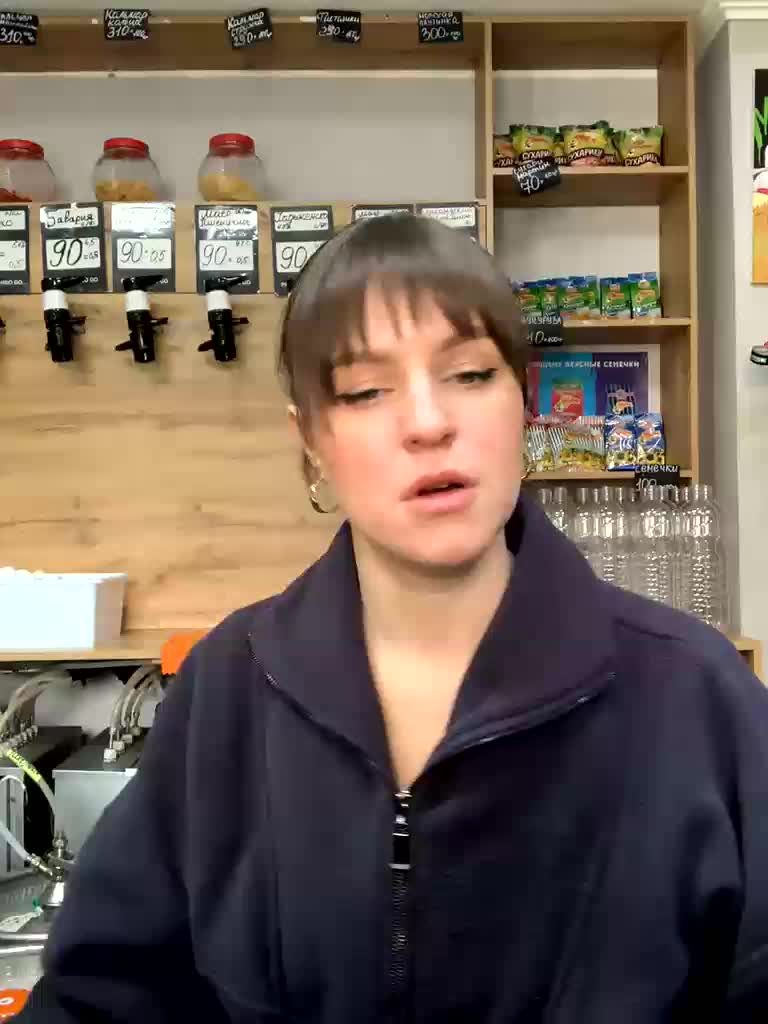 Yummypopka Adult Chat January 19, 2026