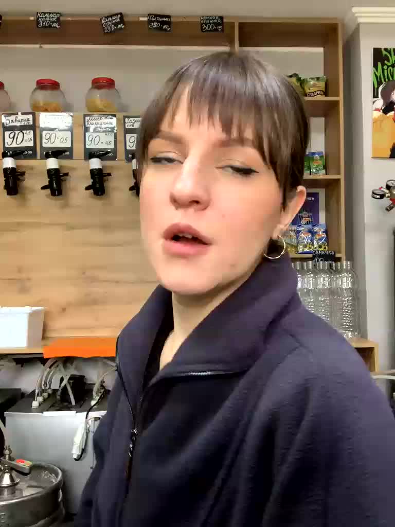 Yummypopka Adult Chat January 19, 2026