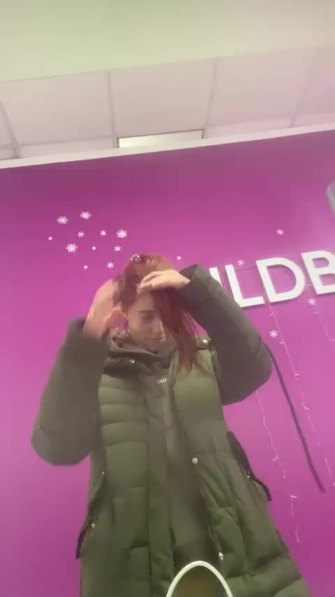 12Nimfa12 Adult Chat January 19, 2026