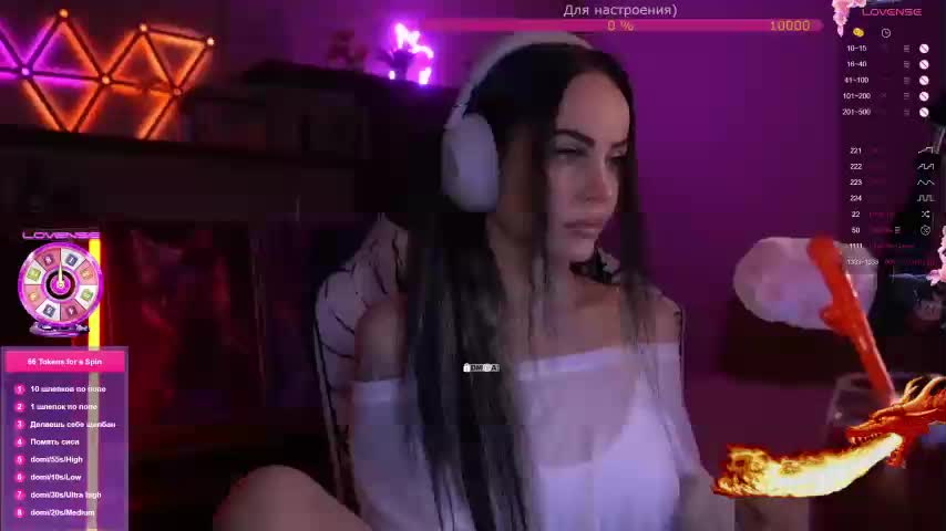 AmaReda Adult Chat January 19, 2026