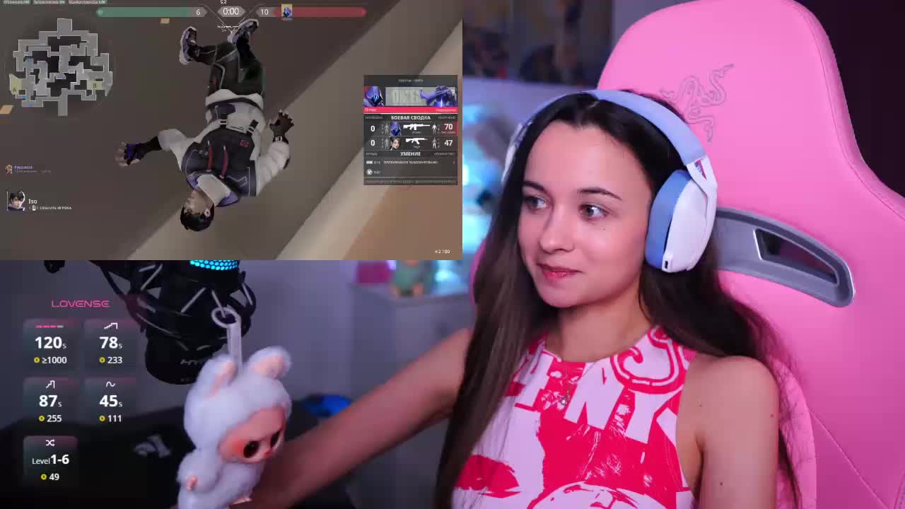 JuicyAngel Adult Chat January 19, 2026