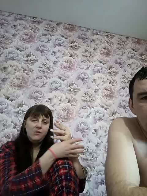 Anitka Adult Chat January 20, 2026