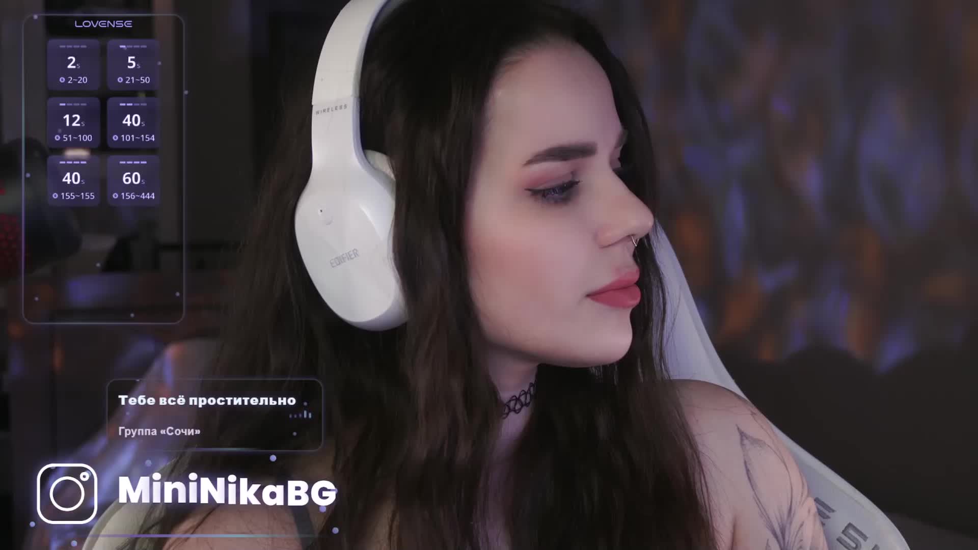 MiniNika Adult Chat January 20, 2026