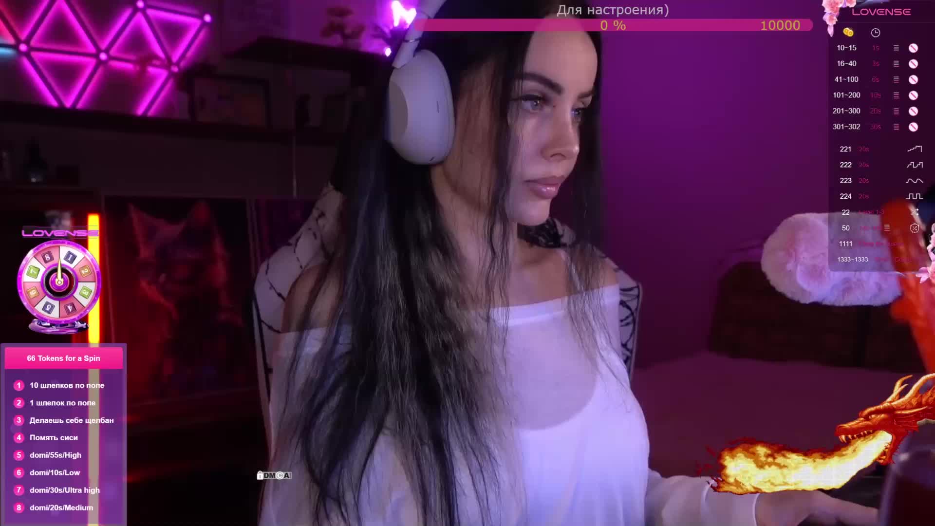 AmaReda Adult Chat January 20, 2026