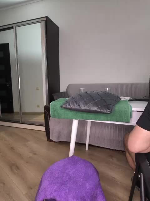 KissMyAss Adult Chat January 20, 2026