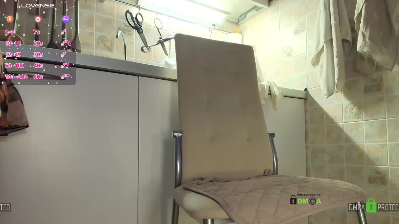 RedAura Adult Chat January 20, 2026