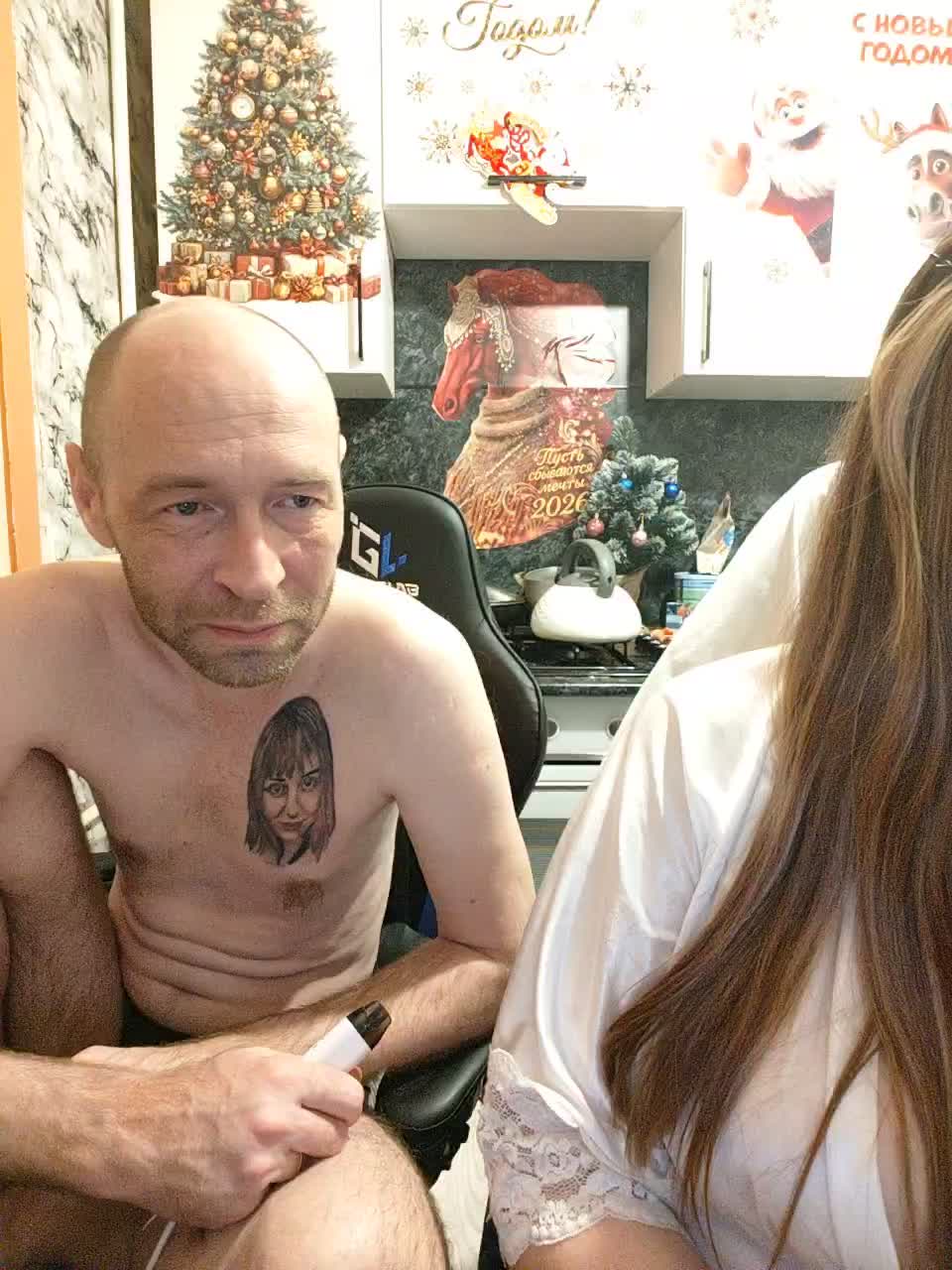 Innokentiy449 Adult Chat January 20, 2026