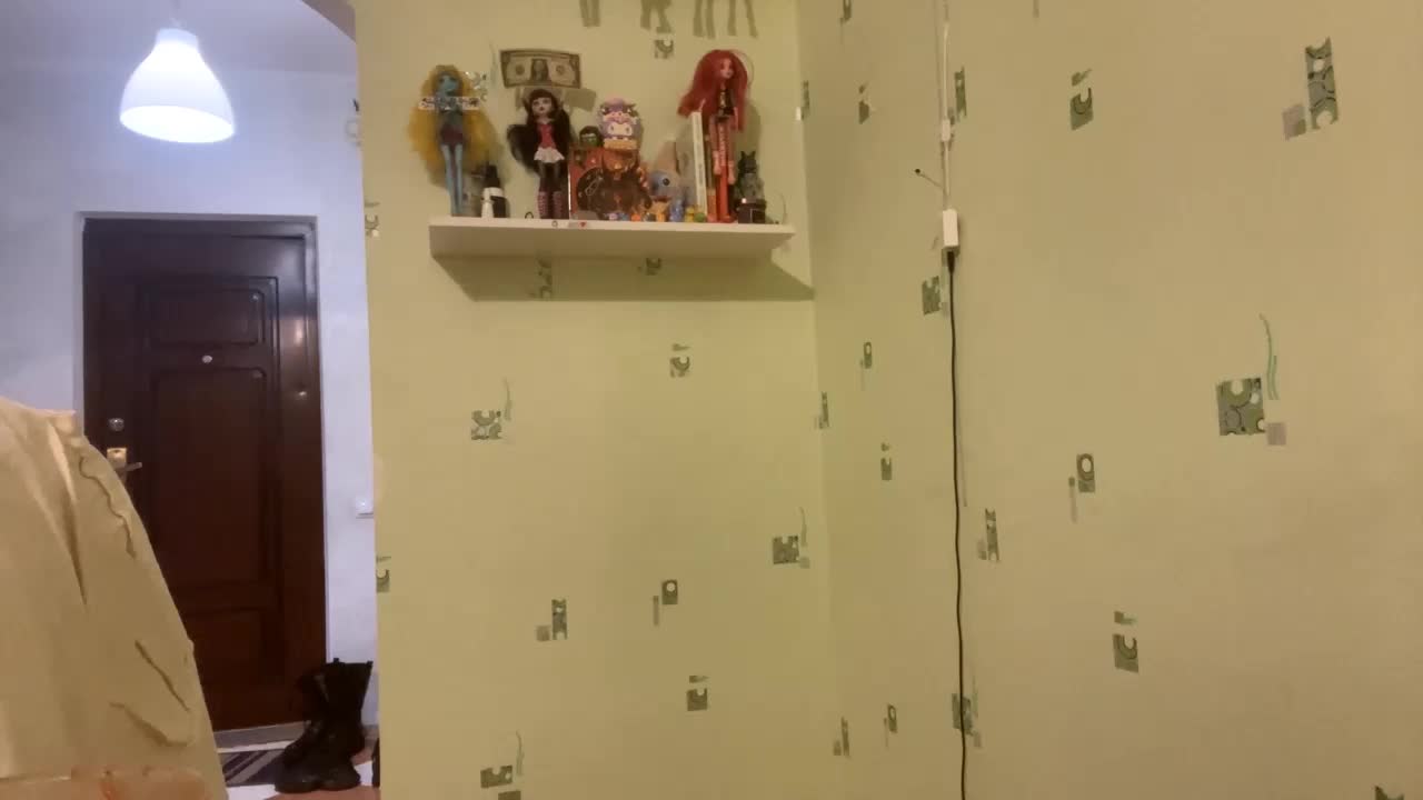 katiecutie Adult Chat January 20, 2026