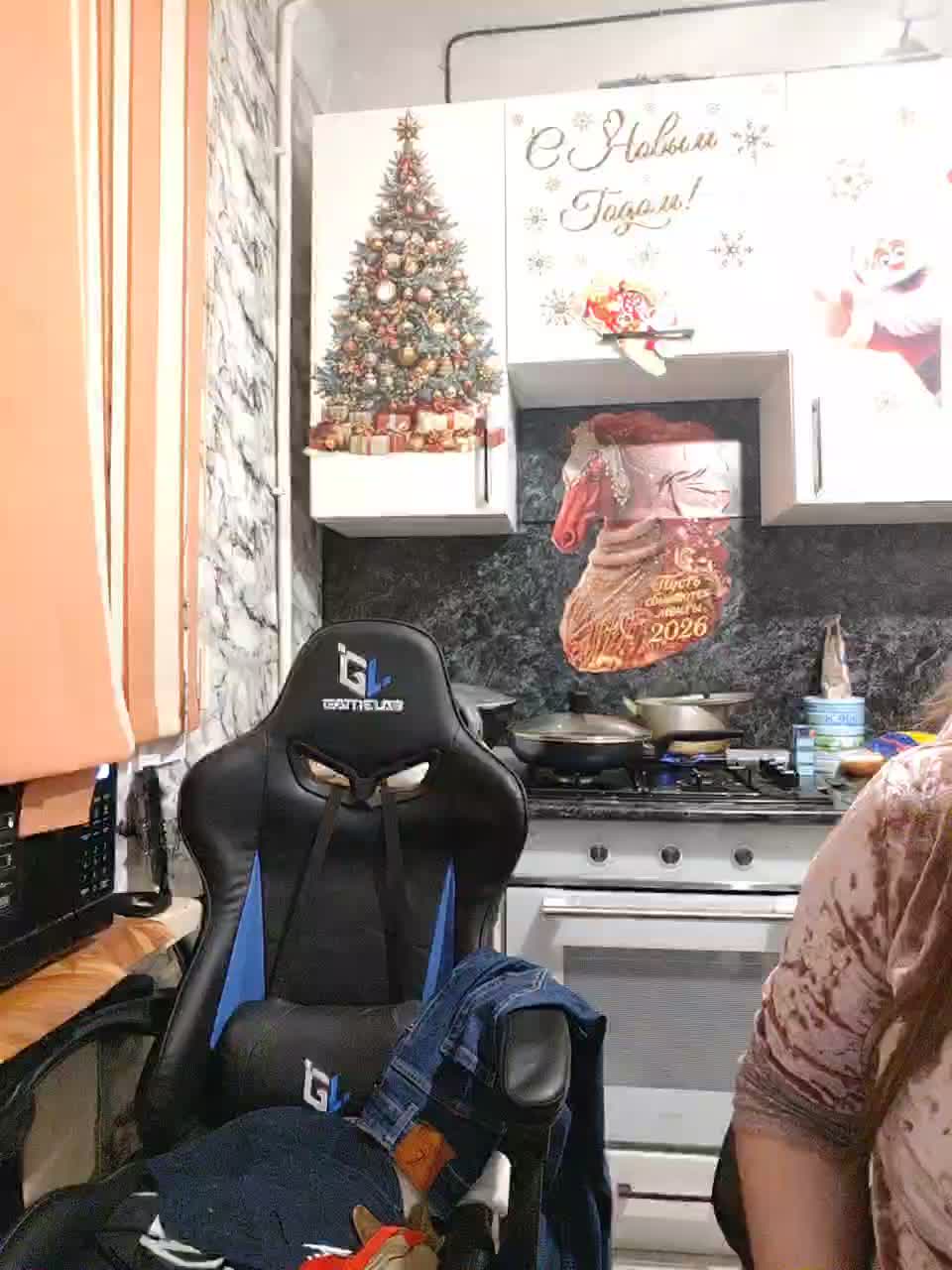 Innokentiy449 Adult Chat January 20, 2026