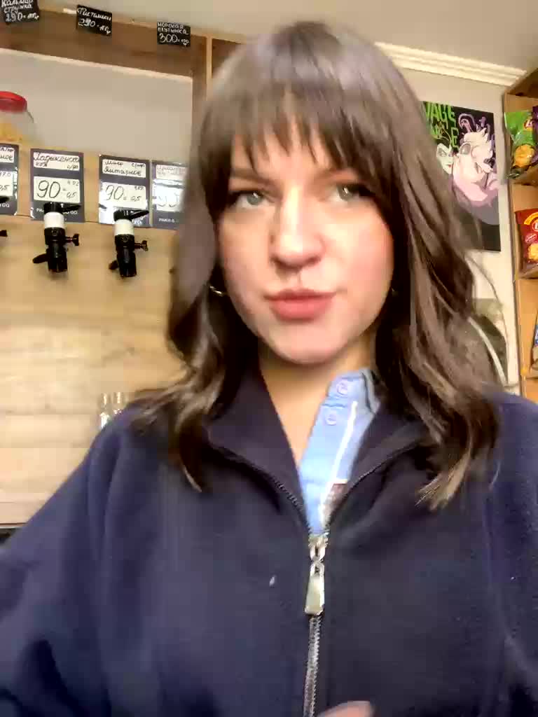 Yummypopka Adult Chat January 20, 2026