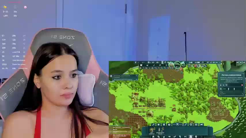 _Sweetie_ Adult Chat January 21, 2026