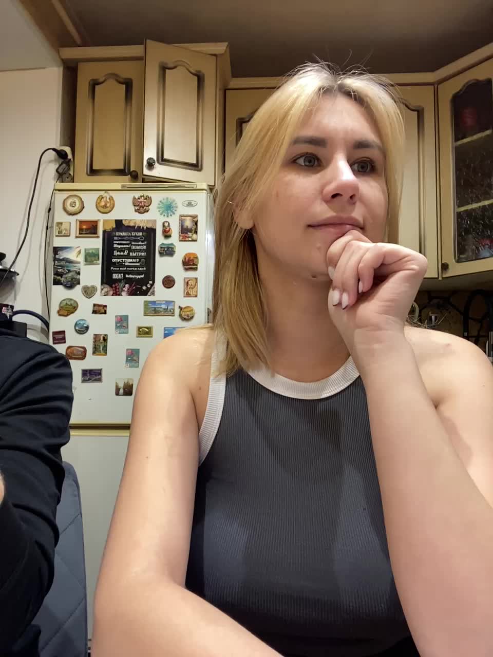 _Magic_ Adult Chat January 21, 2026