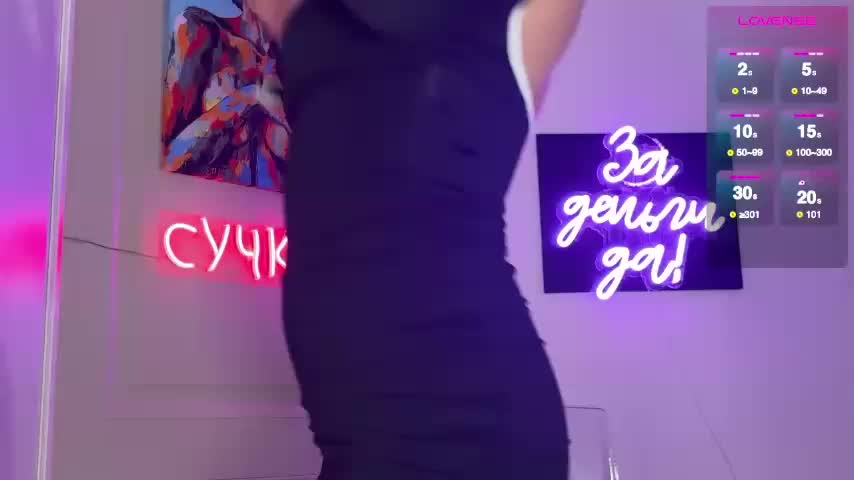 Koketka Adult Chat January 21, 2026