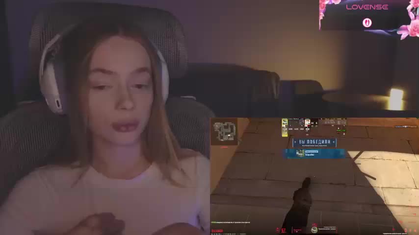 mayshy Adult Chat January 21, 2026