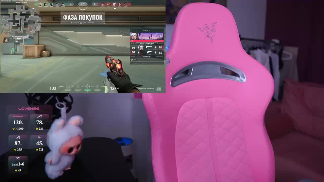 JuicyAngel Adult Chat January 21, 2026