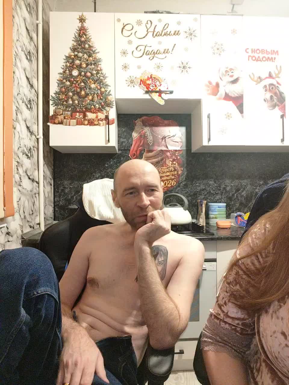 Innokentiy449 Adult Chat January 21, 2026