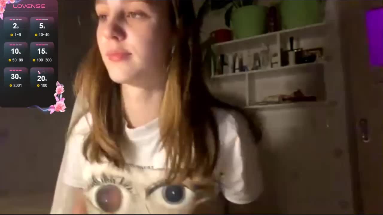 UrShineKatie Adult Chat January 21, 2026