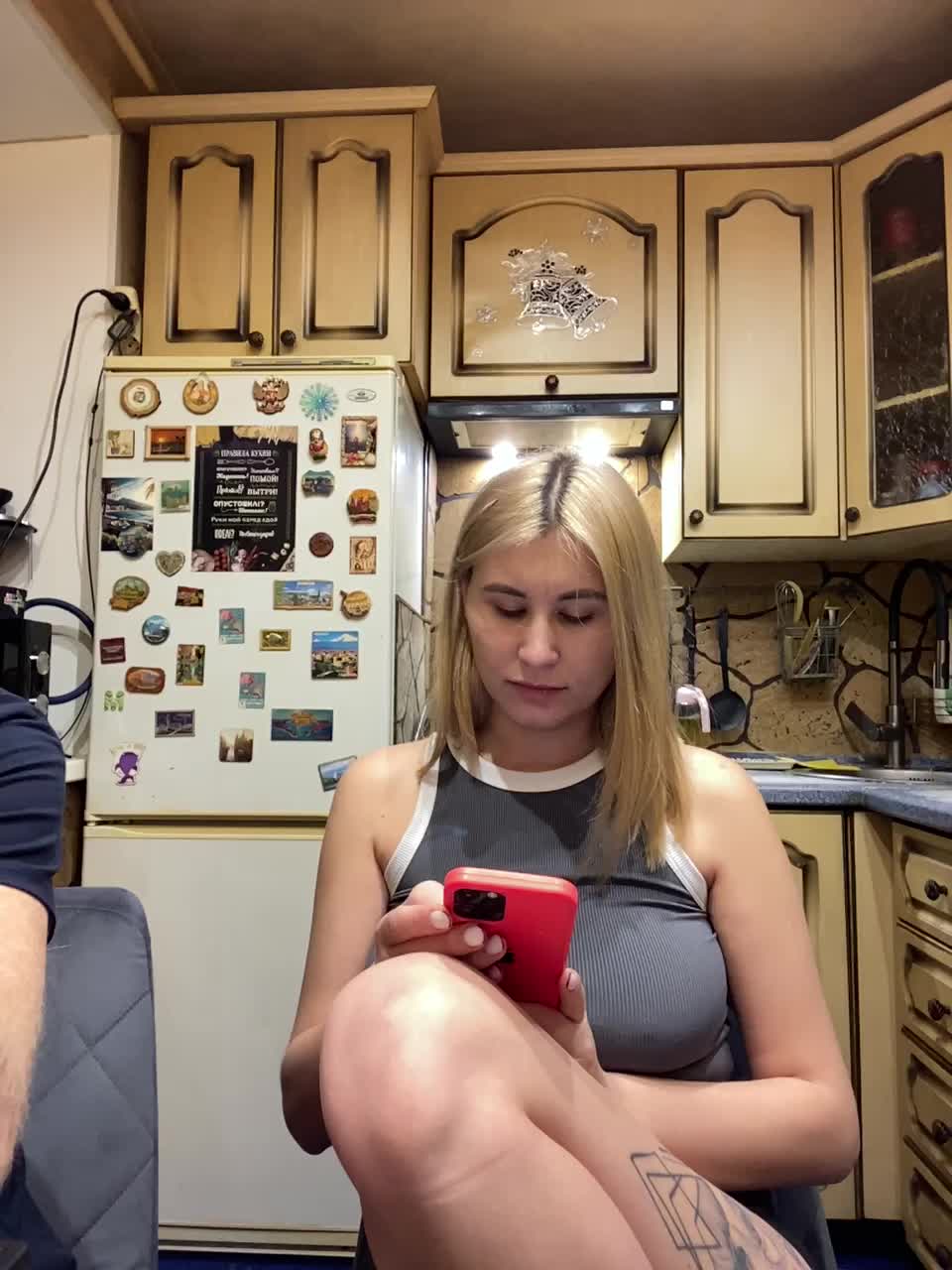 _Magic_ Adult Chat January 21, 2026