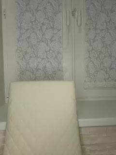 Anesteishen Adult Chat January 21, 2026