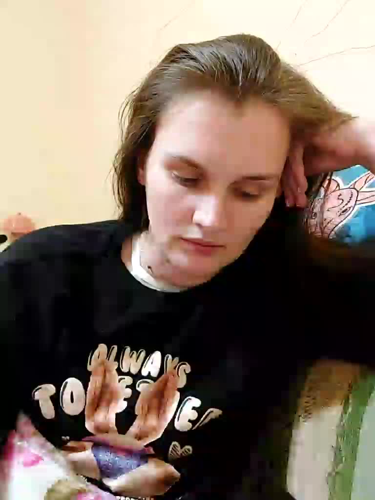 LisaLovHoney Adult Chat January 21, 2026