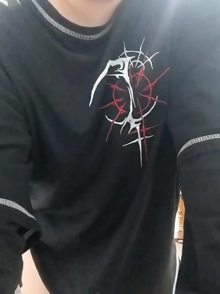 Utami Adult Chat January 22, 2026