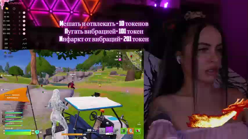 AmaReda Adult Chat January 22, 2026