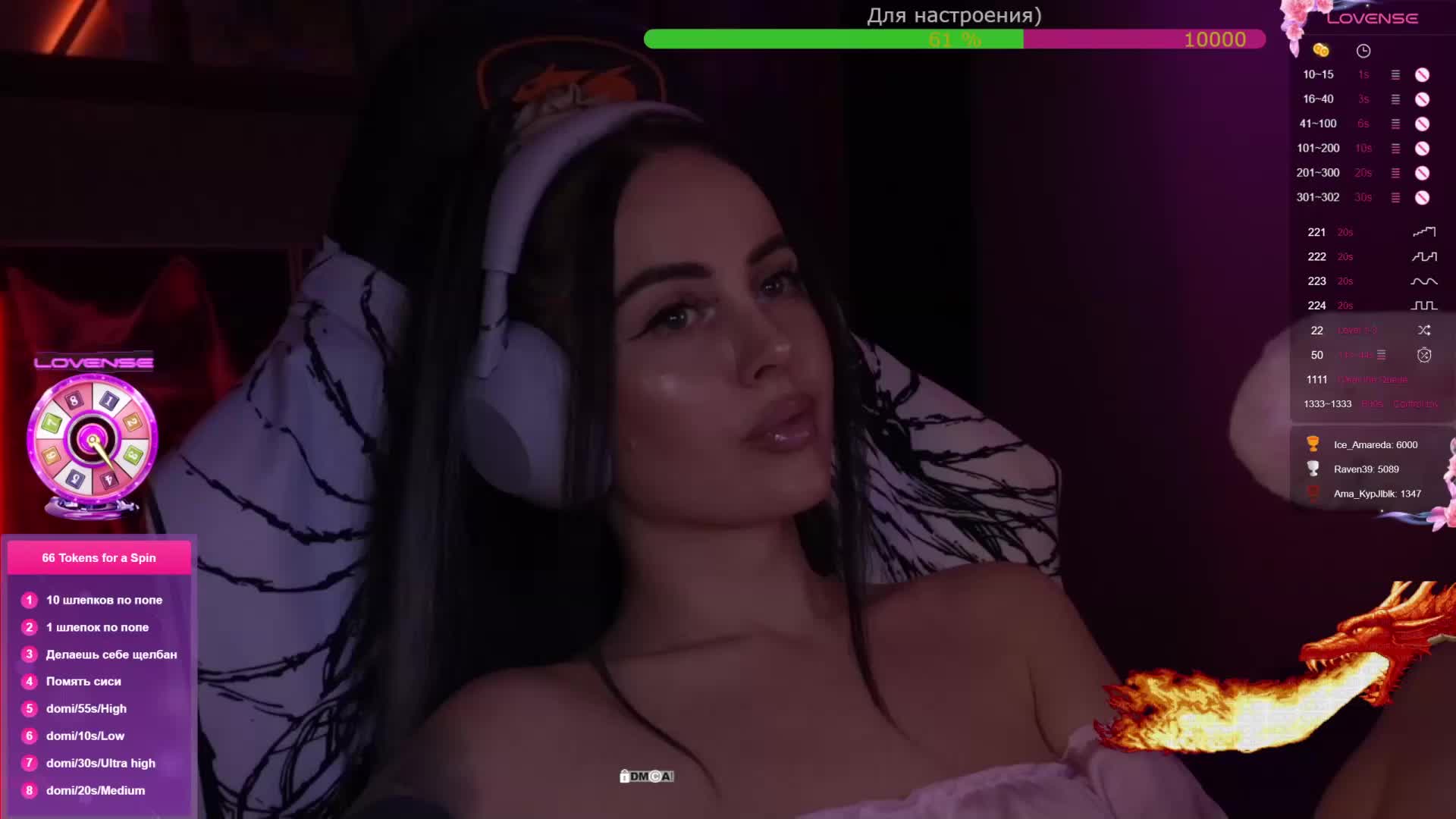 AmaReda Adult Chat January 22, 2026