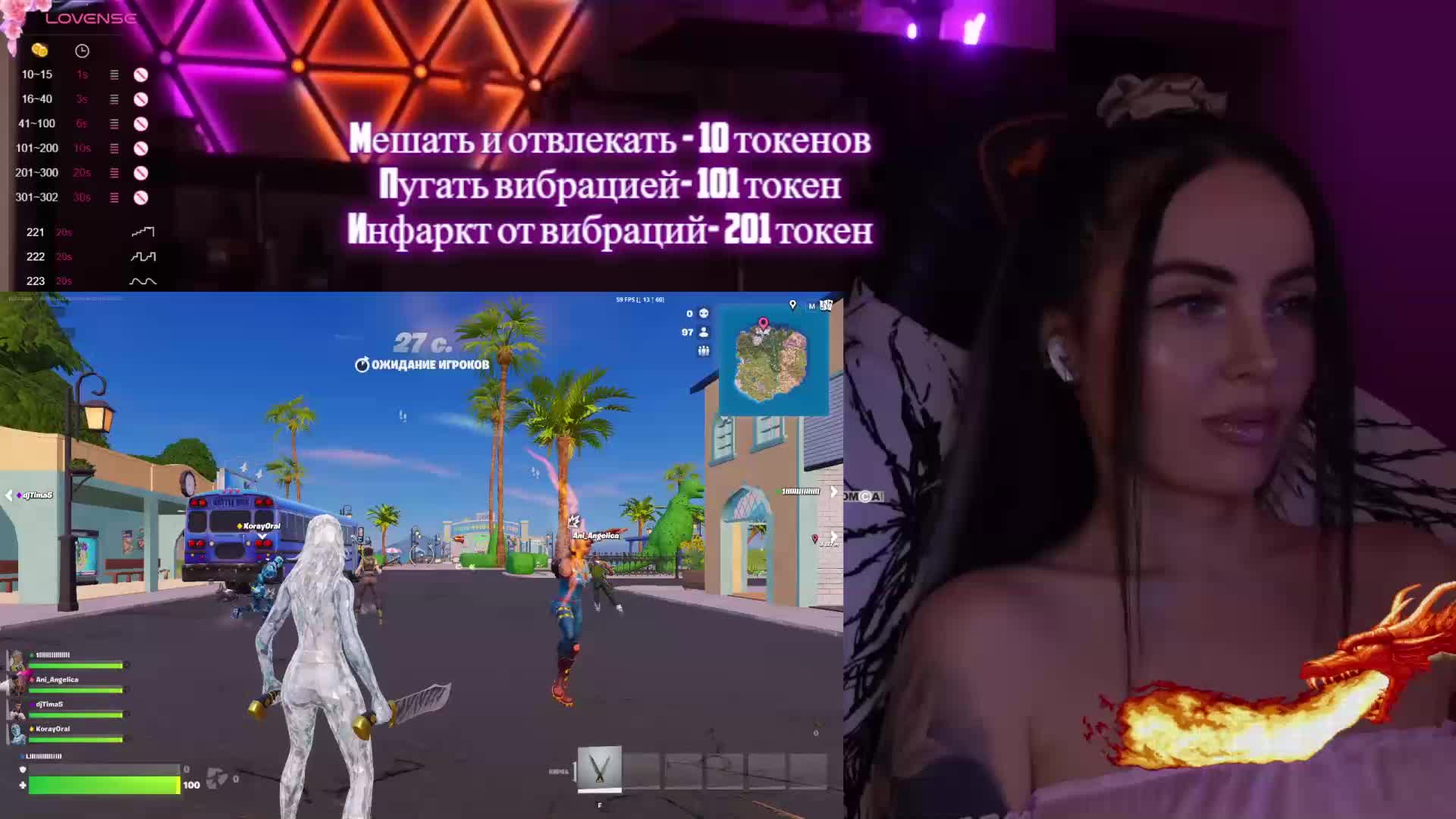 AmaReda Adult Chat January 22, 2026