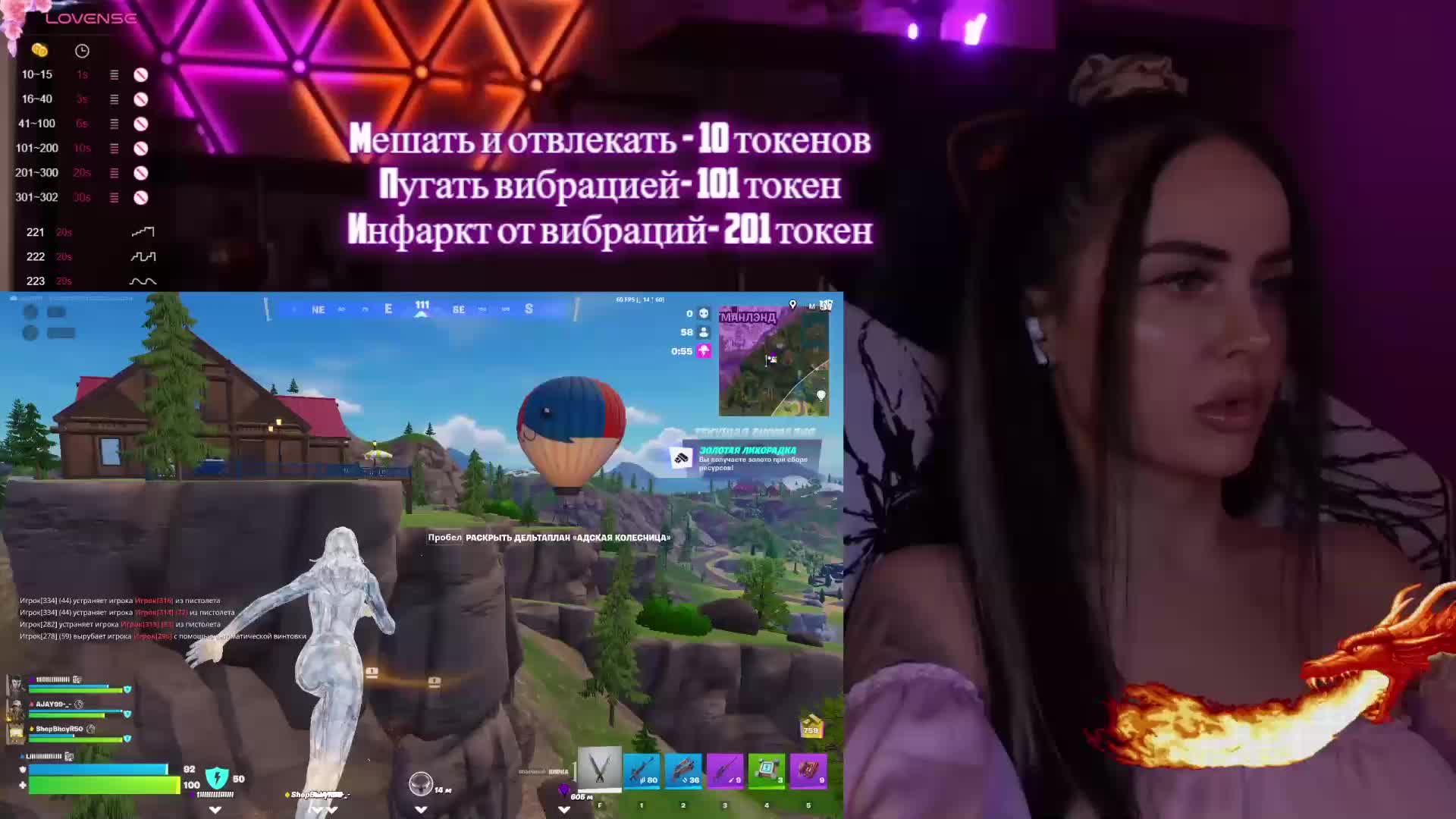 AmaReda Adult Chat January 22, 2026