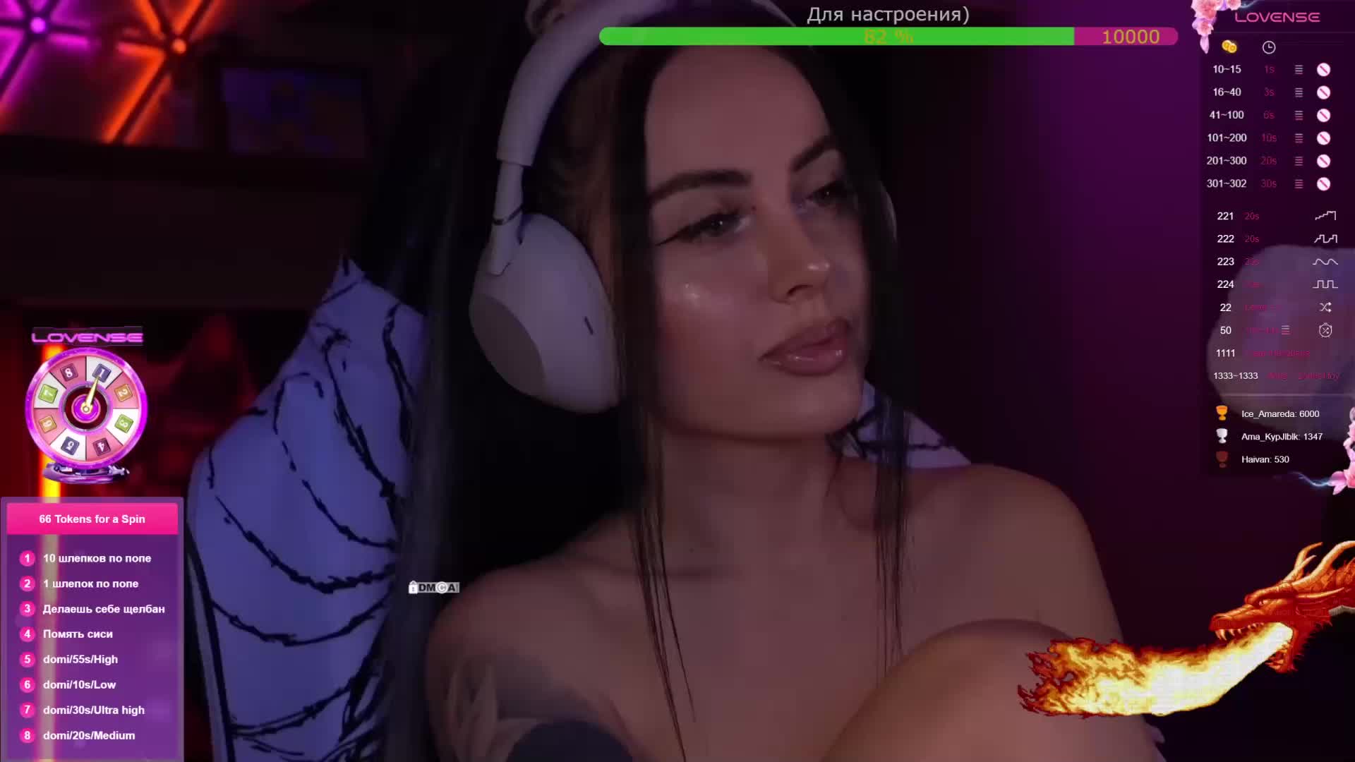 AmaReda Adult Chat January 22, 2026