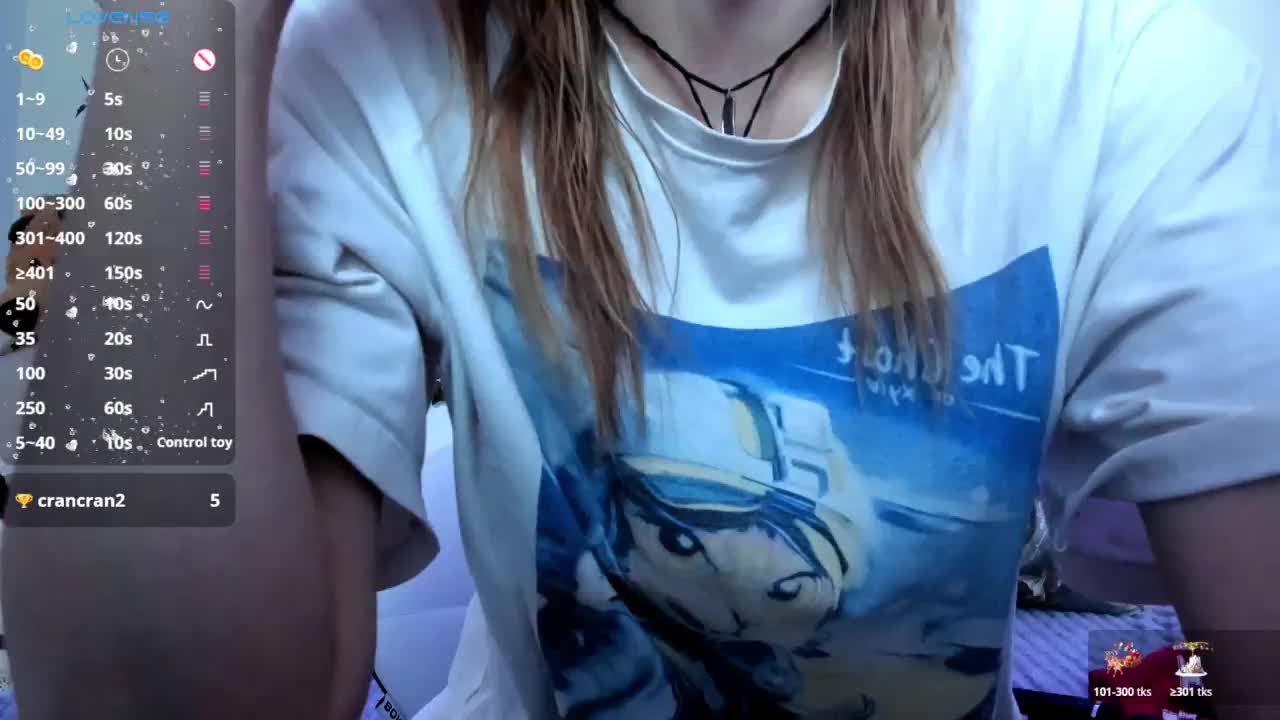 Beellami Adult Chat January 22, 2026