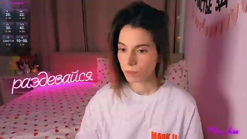 ni_kiss Adult Chat January 22, 2026