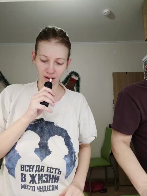 WaNaMe Adult Chat January 22, 2026