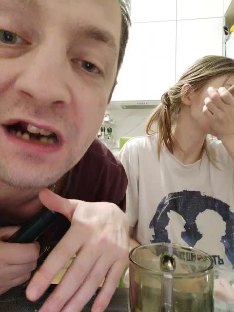 WaNaMe Adult Chat January 22, 2026